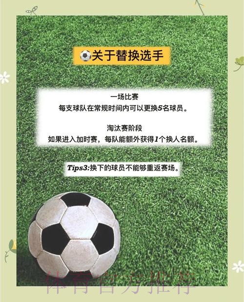 安全便捷的世界杯竞猜入口地址指南 安全便捷的世界杯竞猜入口地址指南